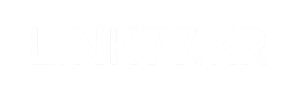 EOS파워볼,동행 파워볼 사이트 추천 정보 (2025)